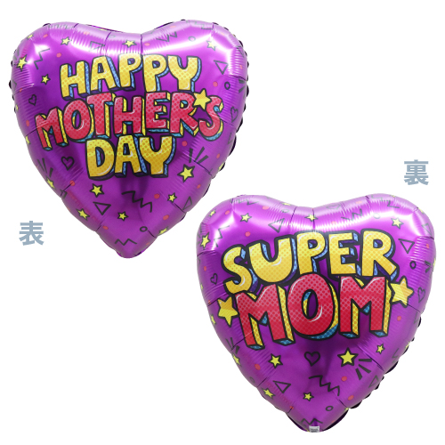 BLT18����� �ޥ������ǡ����ߥå� BLT26256