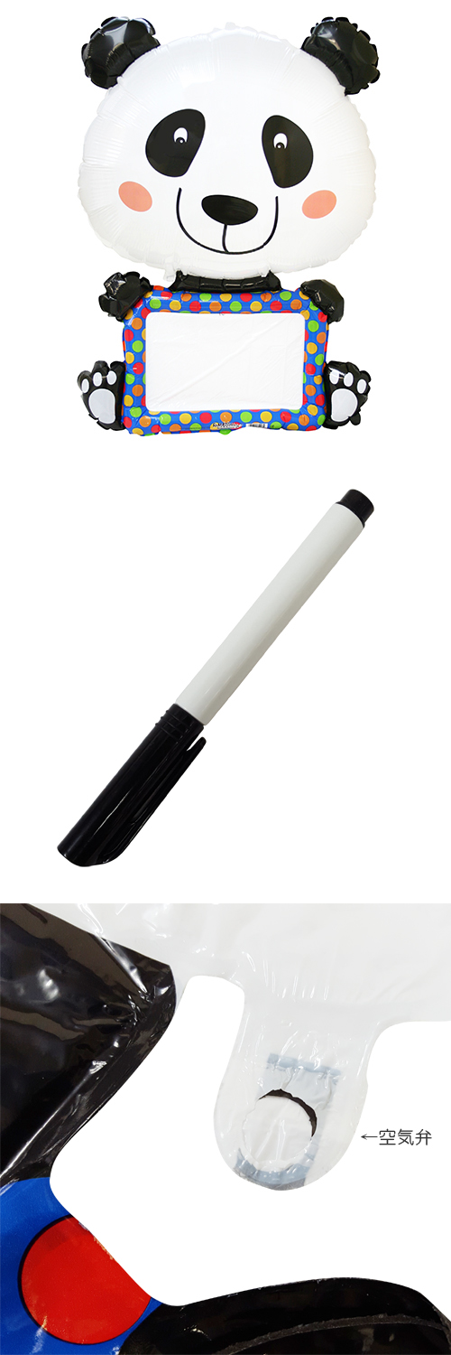 �����䢣BLT L-SHP ��ޡ����֥륺�ѥ����BLT35403