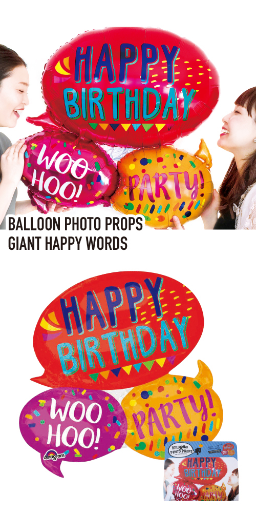 �����䢣�Х롼��ե��ȥץ��åץ������㥤����ȥϥåԡ������BPP23465