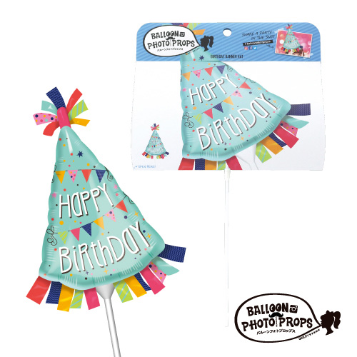 Х롼եȥץåץСǡХʡϥå BPP23935