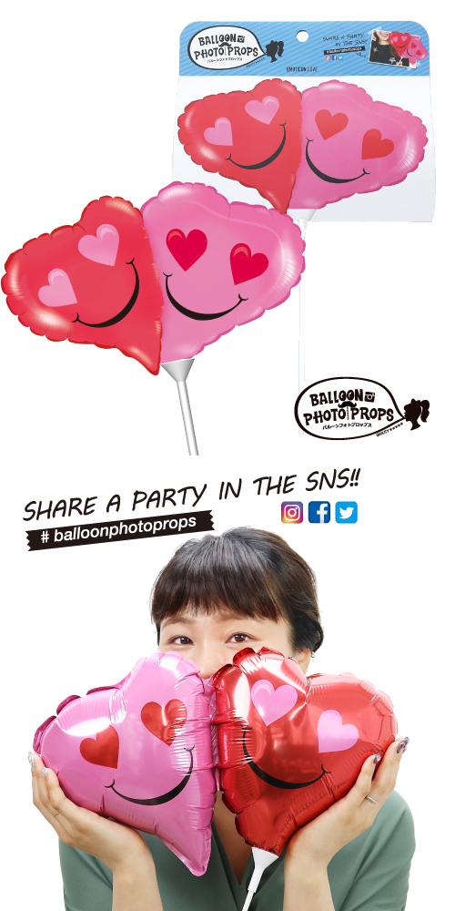 �����䢣�Х롼��ե��ȥץ��åץ������⡼�ƥ������֡�BPP23963