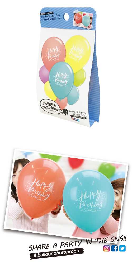 �����䢣�Х롼��ե��ȥץ��åץ���28cm�С����ǡ�������������ե륻�åȡ�BPP23964