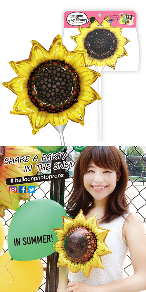 䢣Х롼եȥץåץեBPP24113