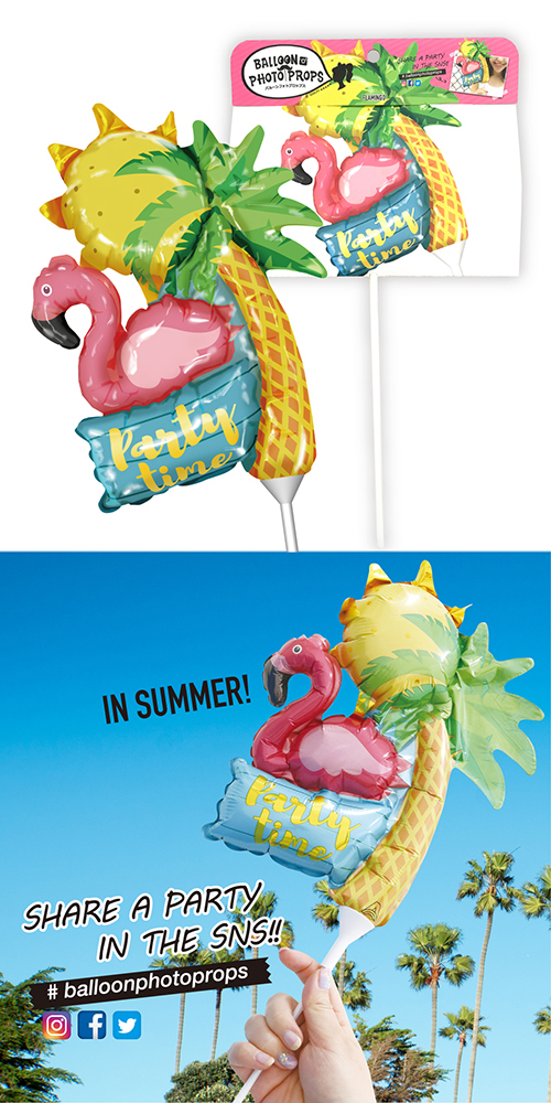 ߸˸¤ꢣХ롼եȥץåץեߥ󥴡BPP24114