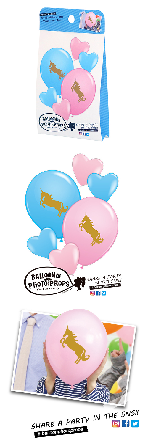 �����䢣�Х롼��ե��ȥץ��åץ�  28cm��˥����󥢥�ɥϡ��ȥ����������åȡ�6�����ˡ�BPP24894