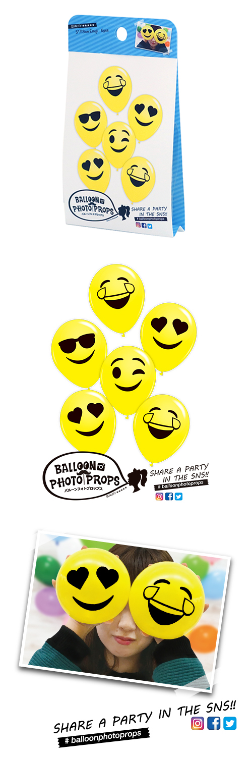 �Х롼��ե��ȥץ��åץ� 13cm���⥸����������6�����ˡ�BPP24895