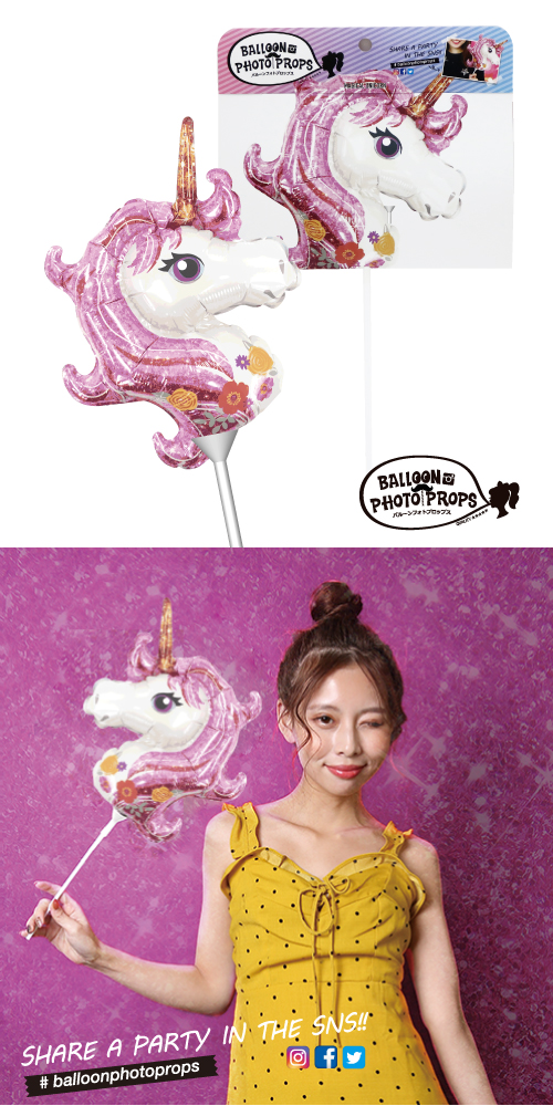 �����䢣�Х롼��ե��ȥץ��åץ����ޥ������˥�����BPP37275