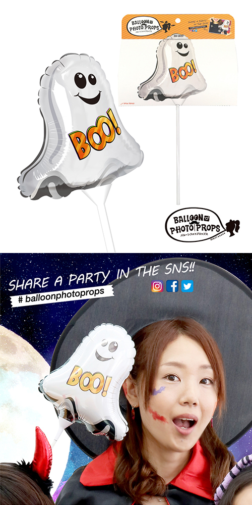 �������䢣�Х롼��ե��ȥץ��åץ����֡��������ȡ�BPP424045