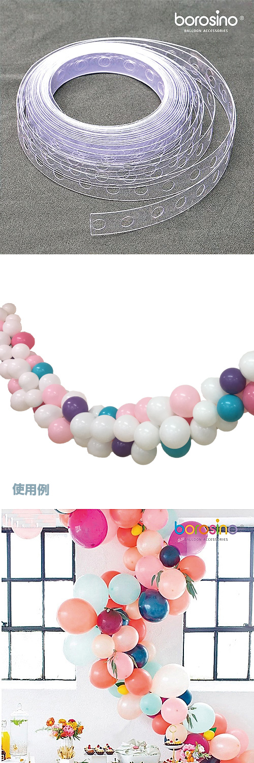 �Х롼��ơ��� BSH25103