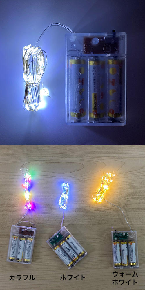 LEDȥåץ饤ȡʥۥ磻ȡ BSH25978