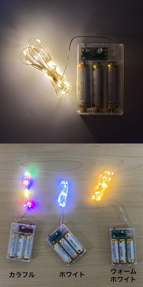 LEDȥåץ饤ȡʥۥ磻ȡ BSH25979