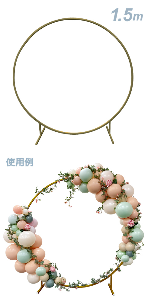 ߸˸¤ꢣաץե졼1.5m ɲ BSH26606