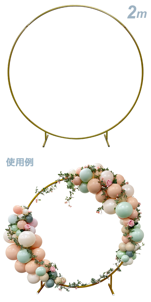 䢣աץե졼2m ɴϰ BSH26608