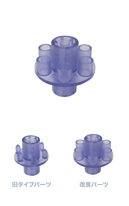 Х롼֡ǥץ쥤Ѻߥѡ  BSH26886