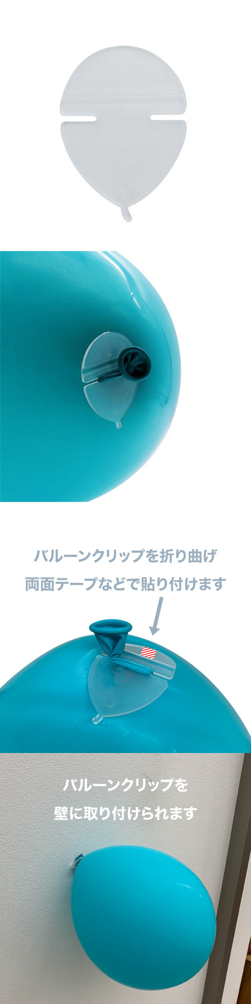 Х롼󥯥åB716 BSH26887