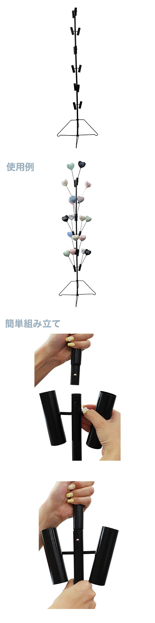 Х롼եǥץ쥤 BSH27767