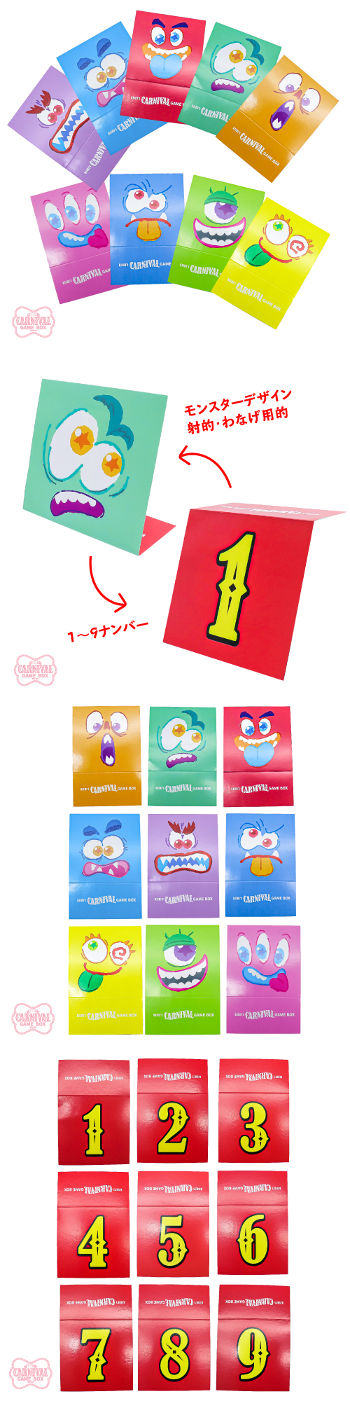 ˥Х륲ܥå Ū9 CGBEV64408