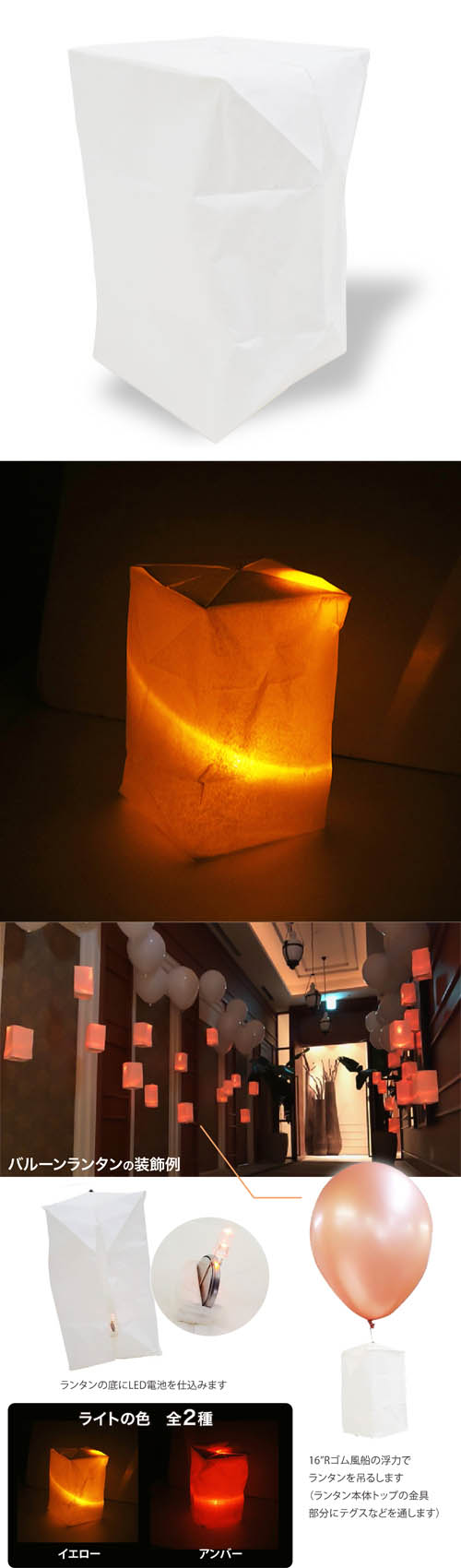 Х롼󥿥󡡥LED CKP26396