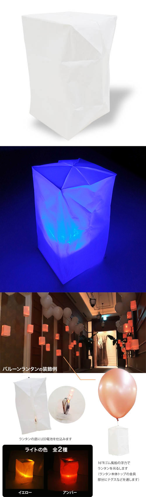 Х롼󥿥󡡥֥롼LED CKP27705