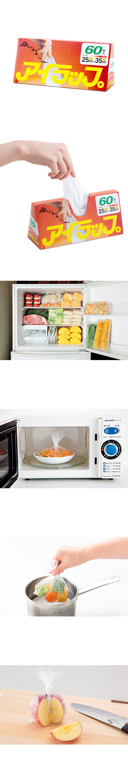 å ޥդݥ(60) CNBNC62001