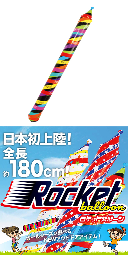 䢣COVåȥХ롼ѡƥå COV19771