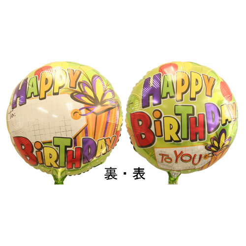 䢣CTI17"ϥåԡСǡ桼ͥࡡåȡ114580