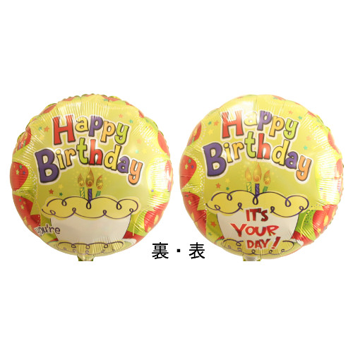 䢣CTI17"ϥåԡСǡ桼ʥСåȡ114581