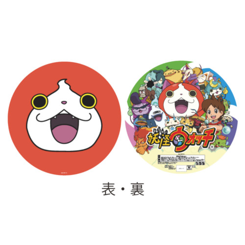 �����䢣UFO�����Ų������å�DIC40334