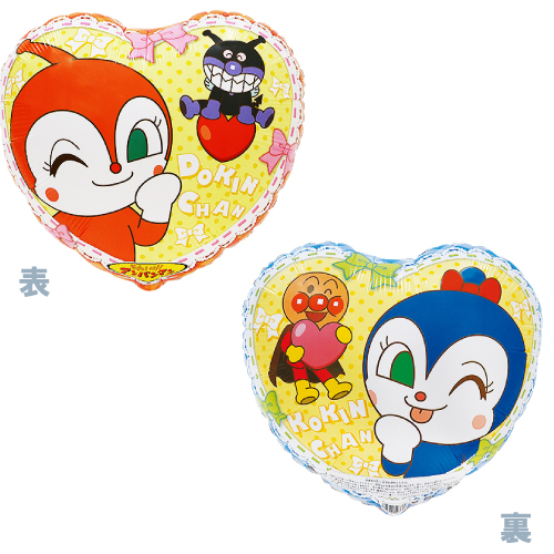 �����䢣UFO�������ɥ������������������DIC40360