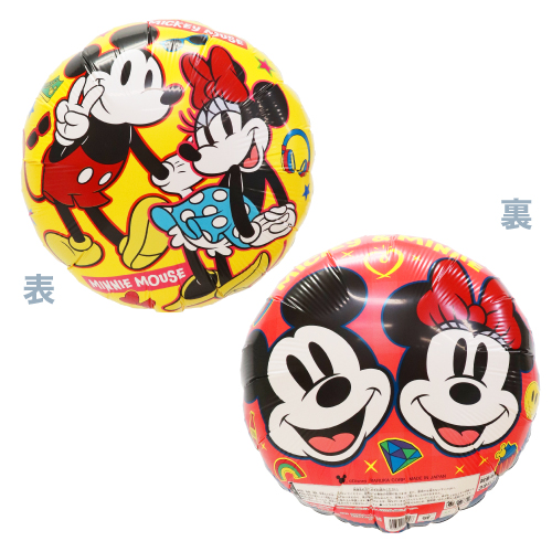 UFOߥåߥˡ DIC40409