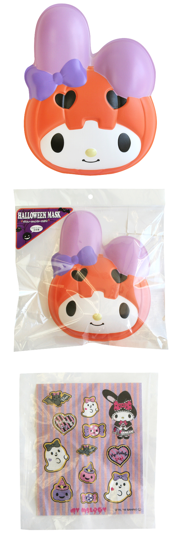 �������䢣���̡����ܤ���ޥ�������ѥå���������DICHW20944