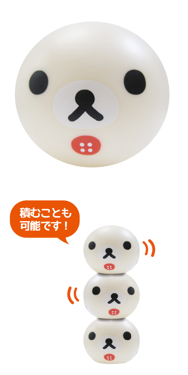 䢣饯פפåޥ꡼åޡDICNS80611