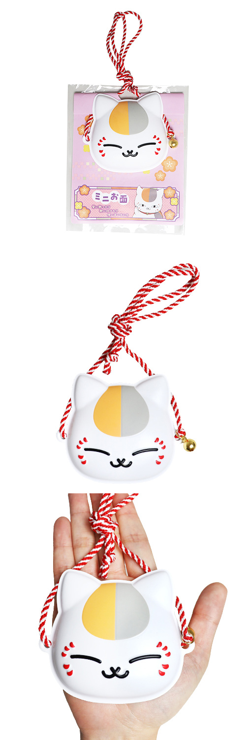 �ߥˤ��� �˥������ DICOM21349