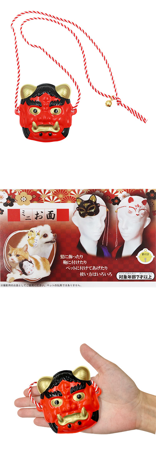 ѥߥˤ ֵ DICOM21377