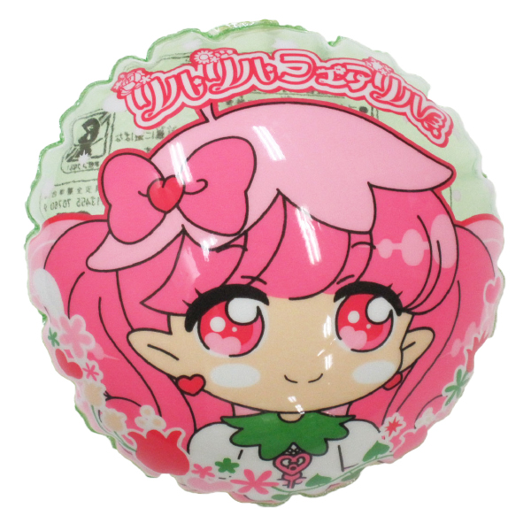 䢣ӥˡ衼衼 ե äסDICVY70760