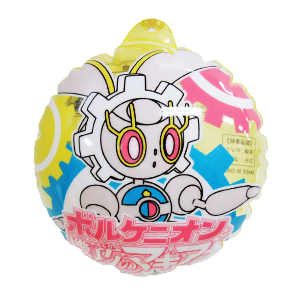 �������䢣�ӥˡ���衼�衼���ݥ��åȥ�󥹥���XY&Z�ʷ���ǡ˥ޥ����ʡ�DICVY70764