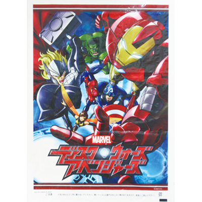 �������䢣�ʲۻ��ޡ��ǥ������������������٥���㡼�� DICWT60438