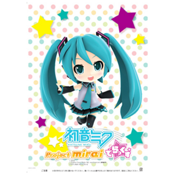 �������䢣�ʲۻ��ޡ��鲻�ߥ���Project��Mirai DICWT60449