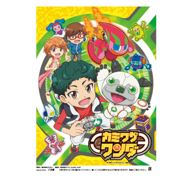 �������䢣�ʲۻ��ޡ����ߥ略������DICWT60476