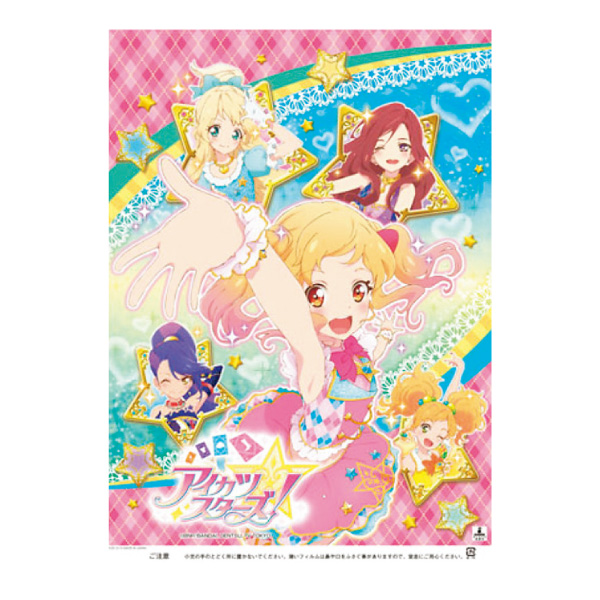 �������䢣�ʲۻ��ޡ��������ĥ�����������DICWT60477