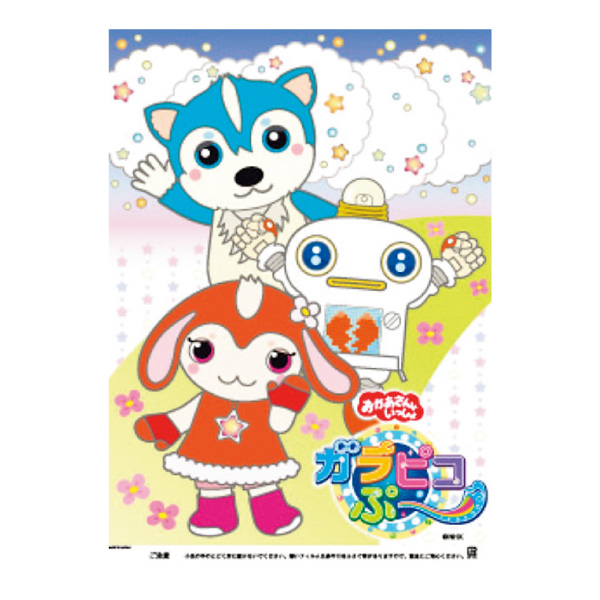 ߸˸¤ꢣʲۻޡԥסDICWT60480