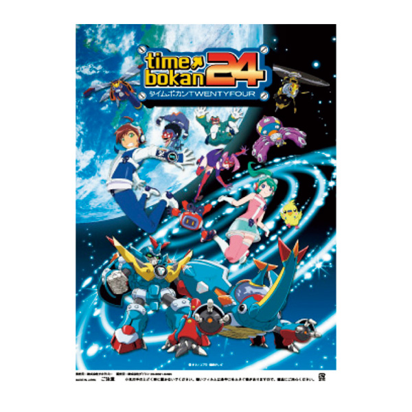 �������䢣�ʲۻ��� ������ܥ��󣲣���DICWT60484