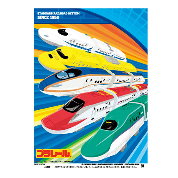 �����䢣�ʲۻ��� �ץ�졼��(17ver)��DICWT60485