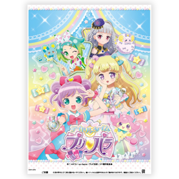 �������䢣�ʥ����ޡ������ɥ륿����ץ�ѥ顡DICWT60495