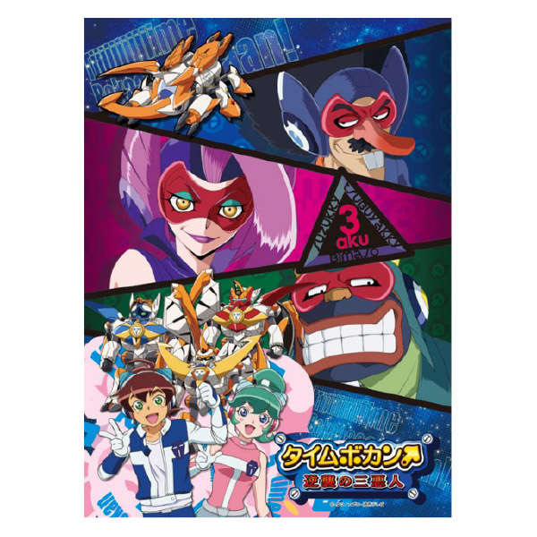 �������䢣�ʥ�����  ������ܥ��� �ս��λ����͡�DICWT60501