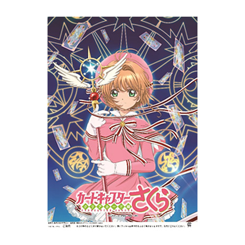 �����䢣�ʲۻ��ޡ������ɥ���ץ��������顡���ꥢ�������ԡ�DICWT60503