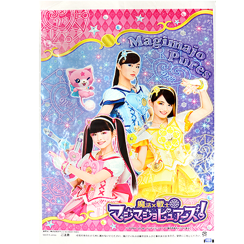 �����䢣�ʲۻ��ޡ���ˡ����Ρ��ޥ��ޥ���ԥ奢��������DICWT60512