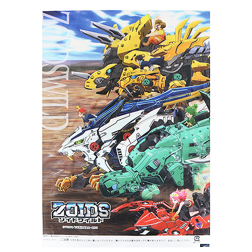 �������䢣�ʲۻ��ޡ������ɥ磻��ɡ�DICWT60514