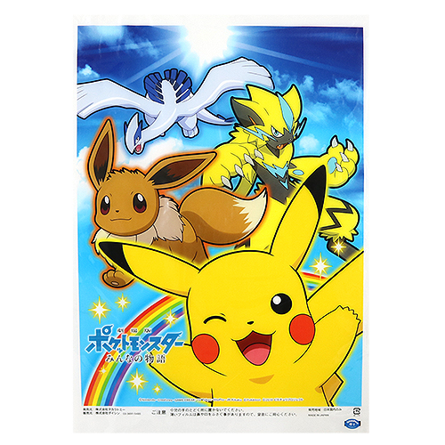 �����䢣�ʲۻ��ޡ��ݥ��åȥ�󥹥����ߤ�ʤ�ʪ�졡2018����ǡ�DICWT60515