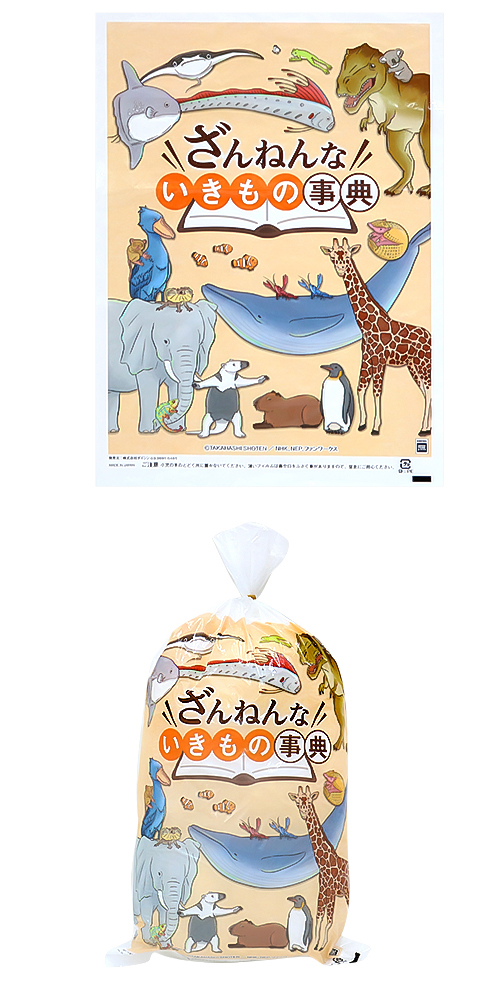 䢣ʲۻޡͤʤλŵDICWT60527